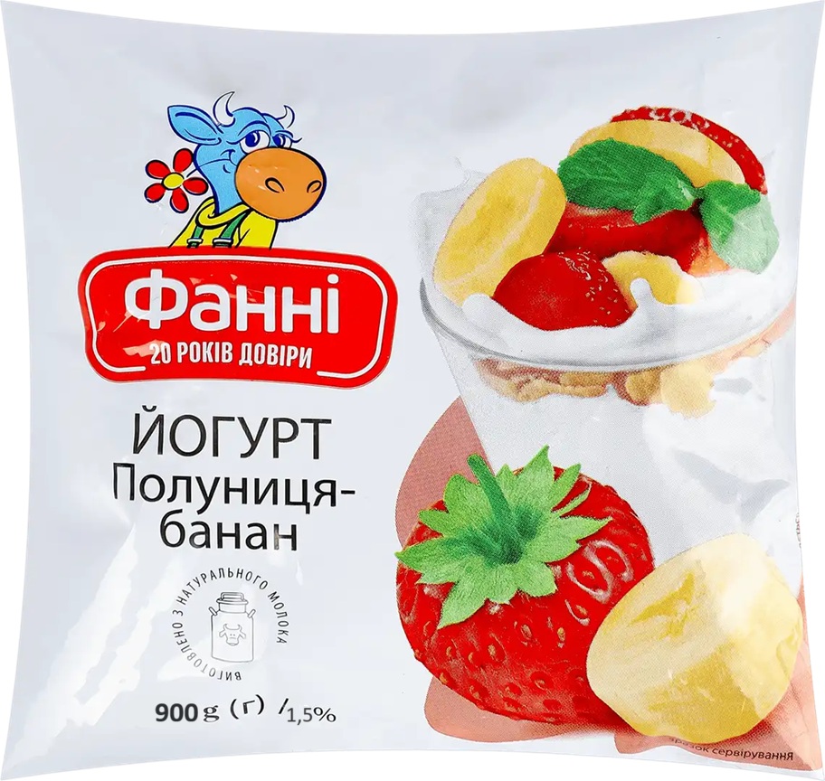 Йогурт питний ФАННІ 1,5%, 900 г